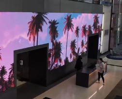 video wall